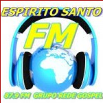 Logo da Rádio Espirito Santo FM