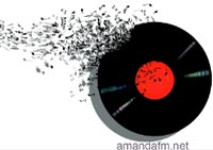 Logo da AMANDA FM